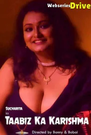 Taabiz Ka Karishma (E01) Feneo Hot Web Series (2025)