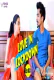 Love In Lockdown (E05) FeneoMovies Hot Web Series