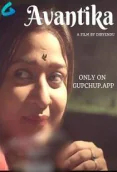 Avantika (E03) GupChup Hot Web Series