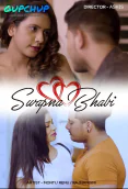 Swapna Bhabi (E01) GupChup Hot Web Series