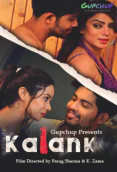 Kalank (E01) GupChup Hot Web Series