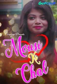 Mousi Ki Chal (E01) GupChup Hot Web Series