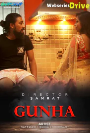 Gunha (E01) GupChup Hot Web Series (2025)