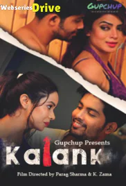Kalank (E02) GupChup Hot Web Series (2025)