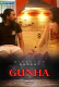 Gunha (E03) GupChup Hot Web Series