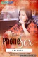 Phone Sex (E05) GupChup Hot Web Series
