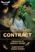 Contract HotShots Hot Short Film