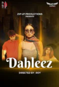 Dahleez HotShots Hot Short Film