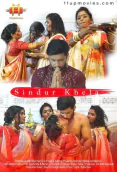 Sindur Khela 11UpMovies Uncut Short Film