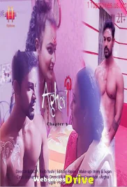 Aghori Chapter 3 11UpMovies Uncut Short Film (2025)