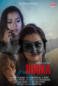 Dhokha Nuefliks Uncut Short Film