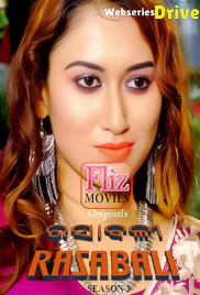 Rasabali Season 3 (E05) FlizMovies Hot Web Series (2026)