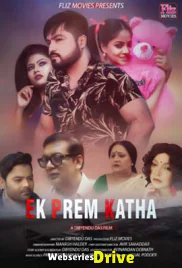 Ek Prem Katha FlizMovies Hot Short Film (2026)