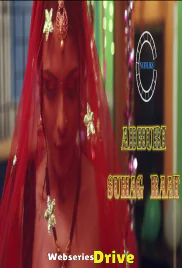 Adhuri Suhaagraat (E01) Nuefliks Hot Web Series (2026)