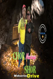 Chor Machaye Shor (E01) Nuefliks Hot Web Series (2026)