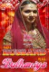 Mere Husband Kee Dulhaniya (E01) FlizMovies Hot Web Series