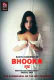 Bhookh (E03) FlizMovies Hot Web Series