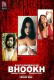 Bhookh Season 2 (E01) Nuefliks Hot Web Series