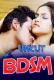 BDSM FlizMovies Hot Web Series