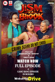 Jism Ka Bhook ChatpataMovies Hot Short Film (2026)