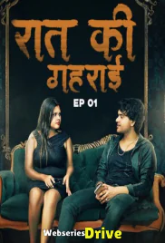 Raat Ki Gahrai (E02) Gulab Uncut Web Series (2026)