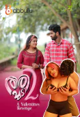 Thirichadi (E02) Babbullu Hot Web Series