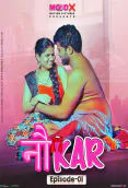 Noukar (E01) MoodX Uncut Web Series