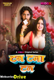 Tan Tana Tan (E01) MoodX Hot Web Series (2025)