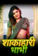 Shakahari Bhabhi (E02) MoodX Hot Web Series