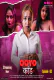 Ooyo Kand (E02) MoodX Uncut Web Series