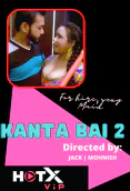 Kanta Bai 2 HotX Uncut Short Film