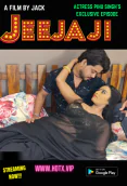 Jeejaji HotX Uncut Short Film