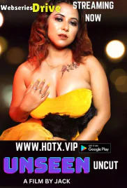 Unseen Uncut HotX Uncut Short Film (2025)