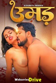 Umad ChuskiTV Uncut Short Film (2025)