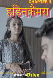 Oli Camera 2 NavaRasa Uncut Short Film (2025)