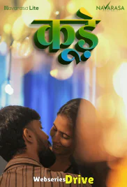 Kude NavaRasa Uncut Short Film (2025)