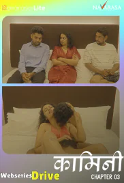 Kammini (E03) Navarasa Hot Web Series (2025)