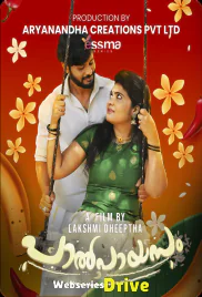 Paalpayasam Season 2 (E01) Yessma Hot Web Series (2025)