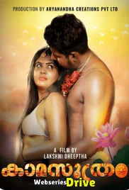 Kamasuthram (E01) Yessma Hot Web Series (2025)