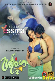 Sreeragam (E02) Yessma Hot Web Series (2025)
