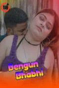 Bengun Bhabhi UnRated Uncut Short Film