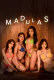 Madulas Full Hollywood Adult Movie