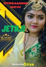 Jeth Ji NeonX Uncut Short Film (2026)