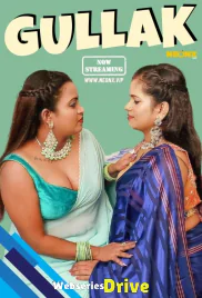 Gullak NeonX Uncut Short Film (2026)