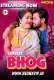 Bhog NeonX Uncut Short Film
