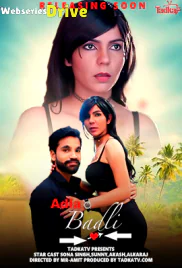 Adla Badli (E01) TadkaTV Hot Web Series (2025)