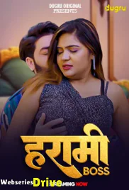 Harami Boss Dugru Uncut Short Film (2025)