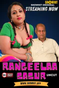 Rangeela Sasur ShowHit Uncut Short Film