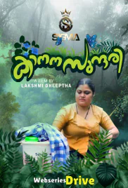 Kanana Sundari (E01) SigmaSeries Hot Web Series (2026)