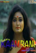 KaamRani (E02) CrabFlix Hot Web Series
